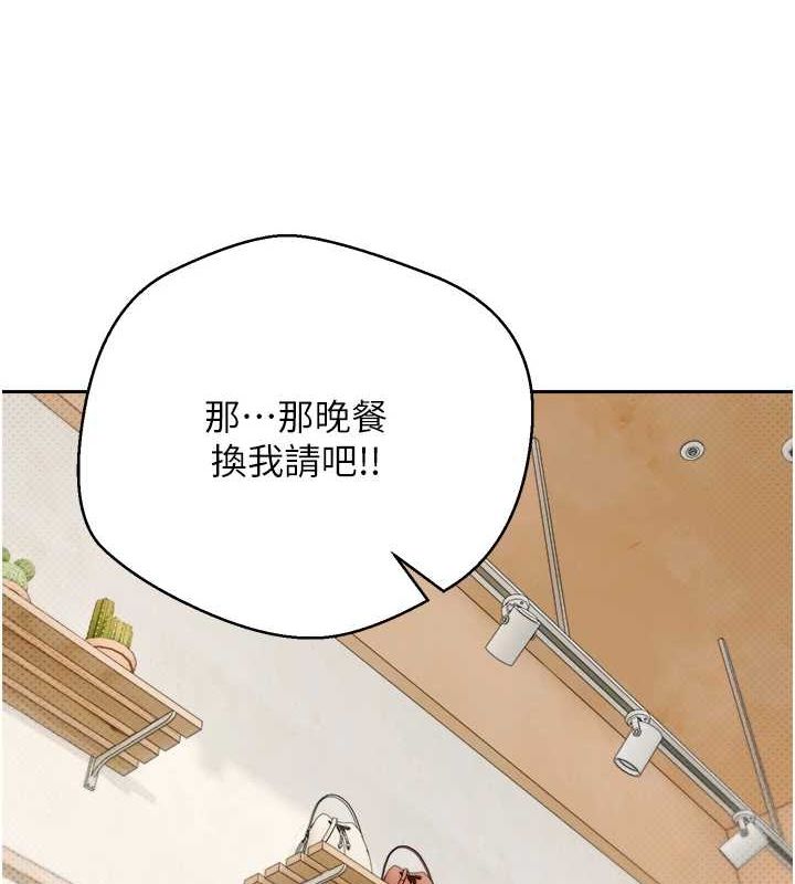 37P - 币转人生