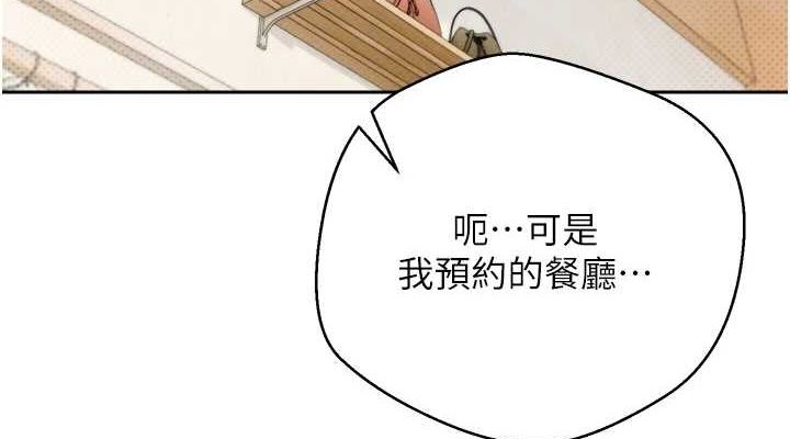38P - 币转人生