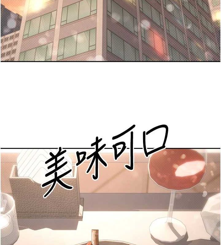 41P - 币转人生