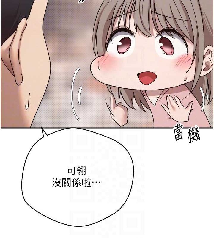 46P - 币转人生