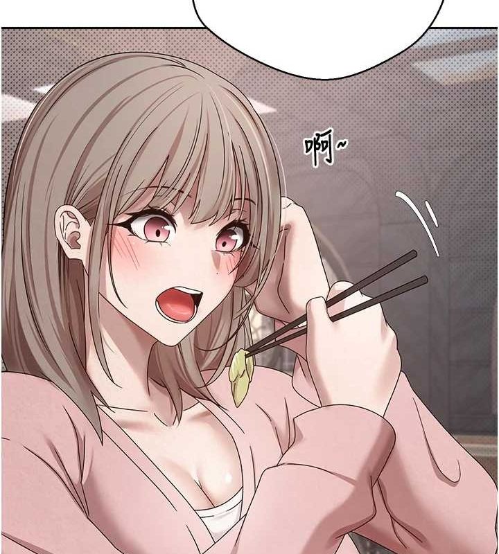 51P - 币转人生