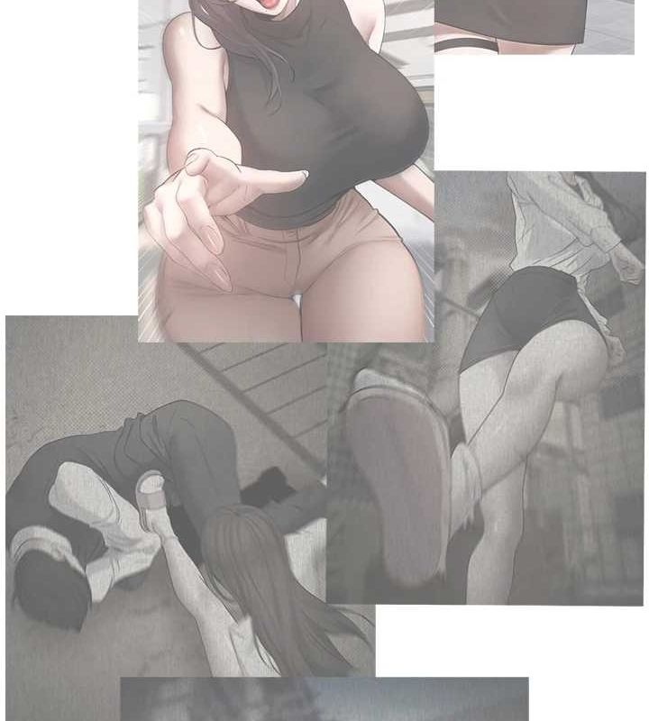 53P - 币转人生