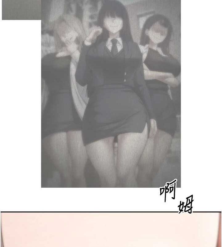 54P - 币转人生