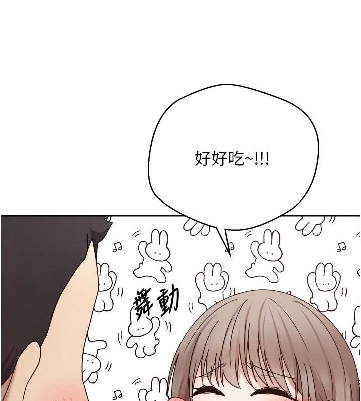56P - 币转人生