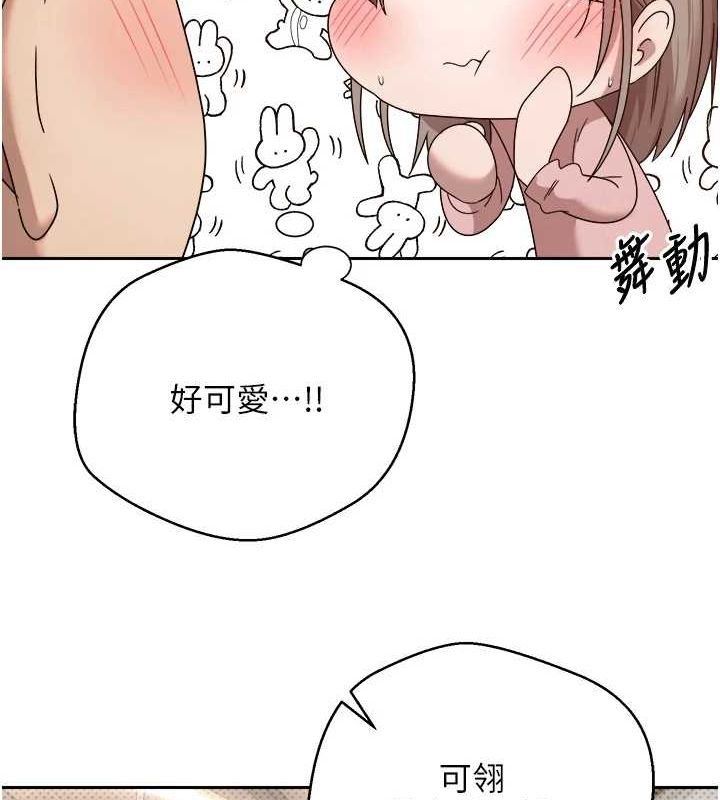 57P - 币转人生