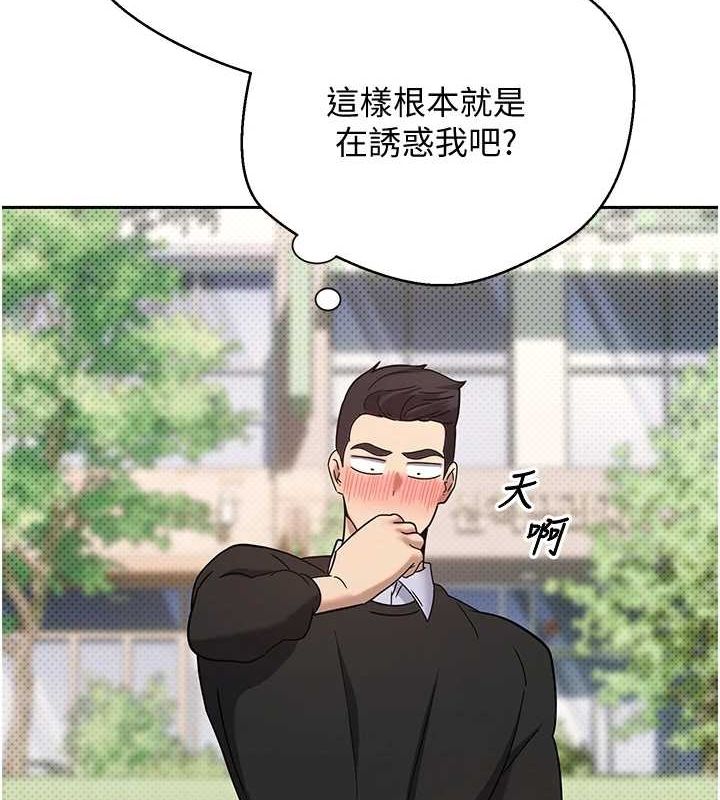 5P - 币转人生