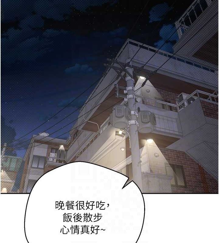 60P - 币转人生