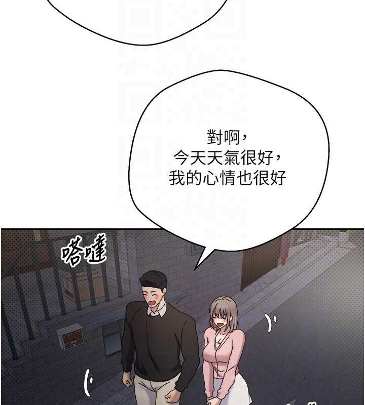 61P - 币转人生