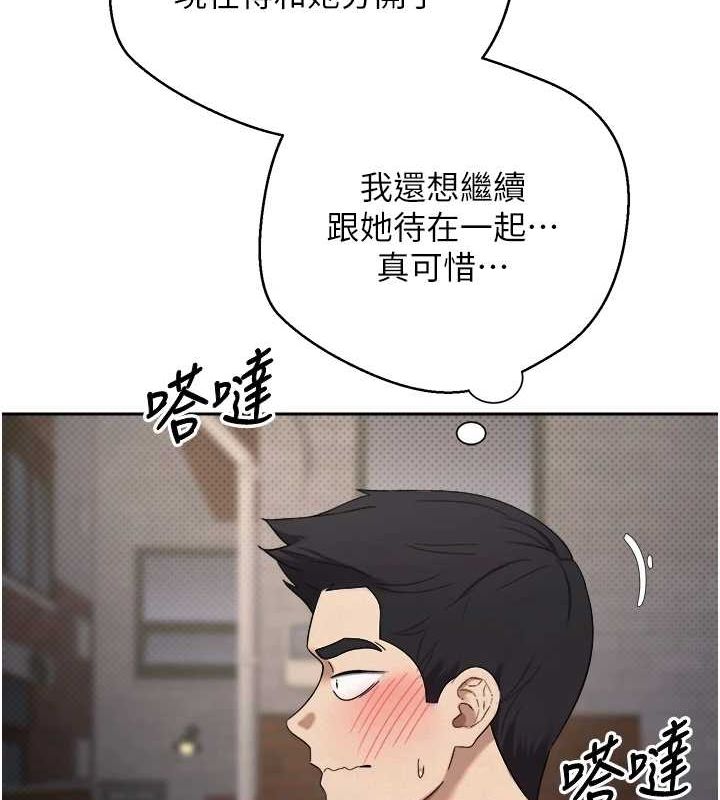 63P - 币转人生