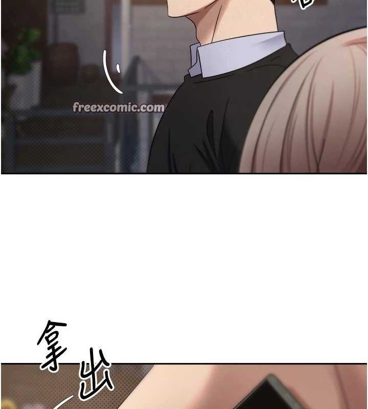 64P - 币转人生