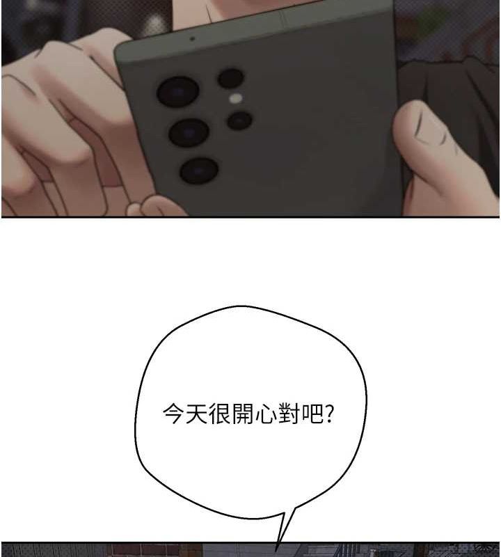 68P - 币转人生