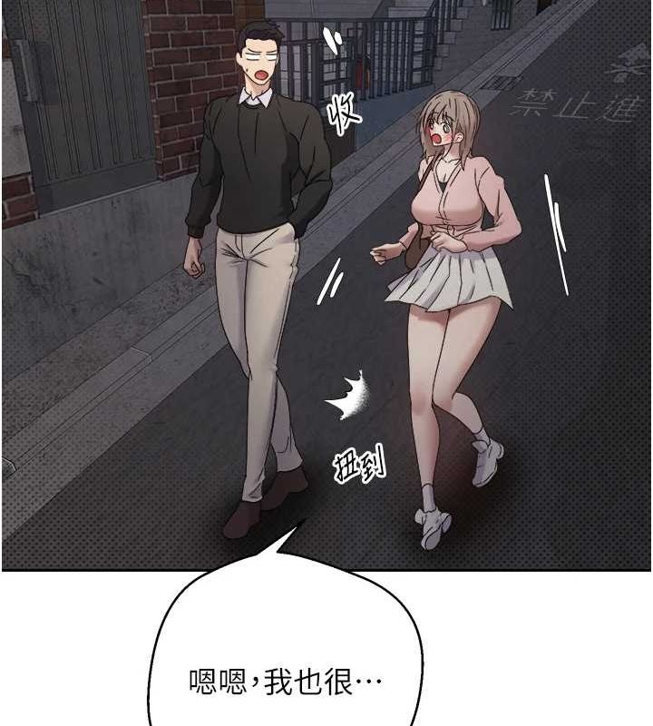 69P - 币转人生