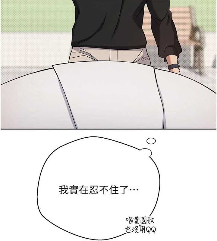 6P - 币转人生