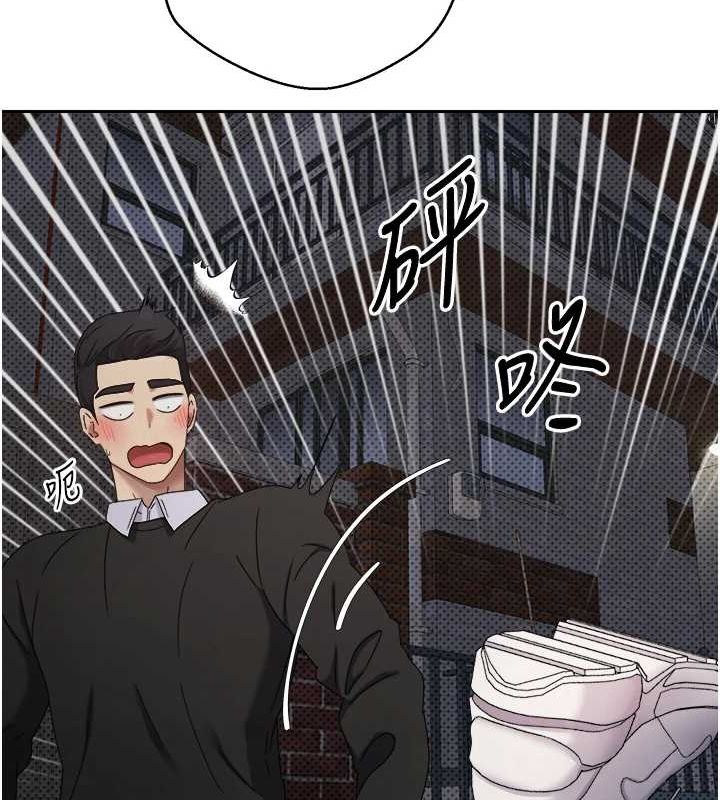 70P - 币转人生