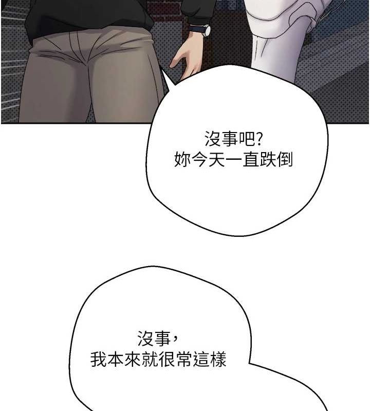 71P - 币转人生