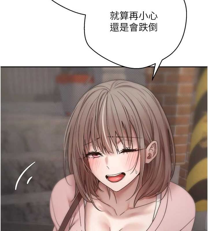 72P - 币转人生