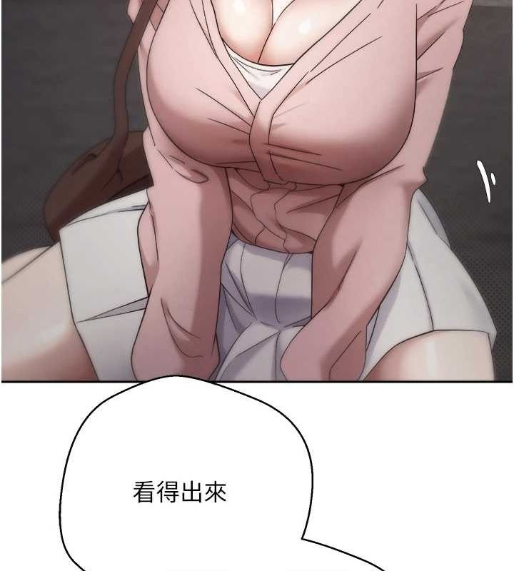 73P - 币转人生