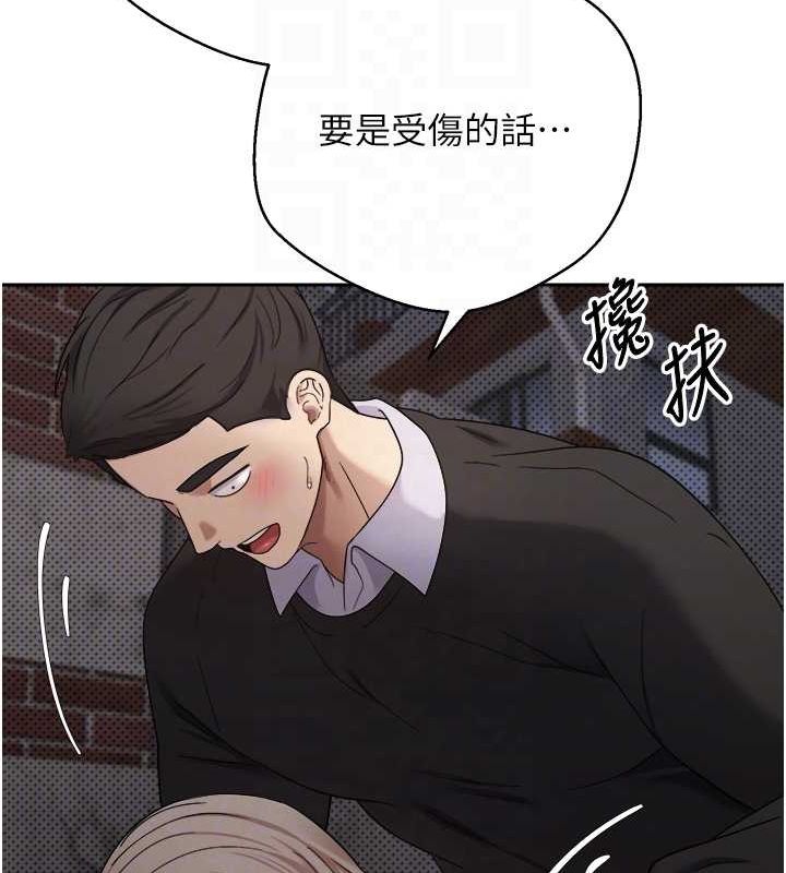 74P - 币转人生