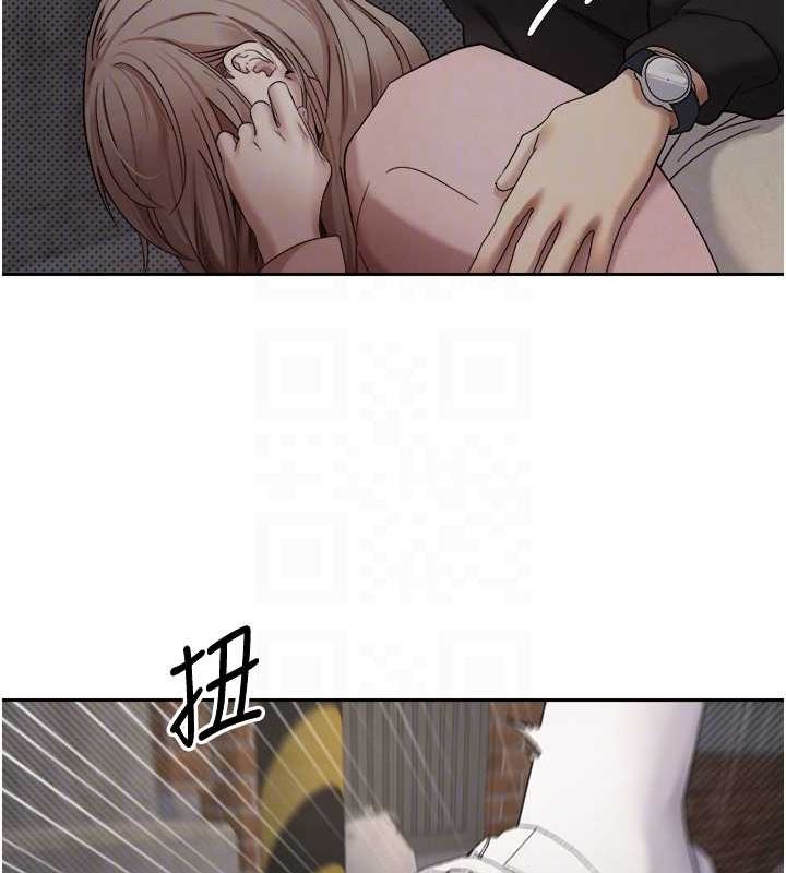 75P - 币转人生