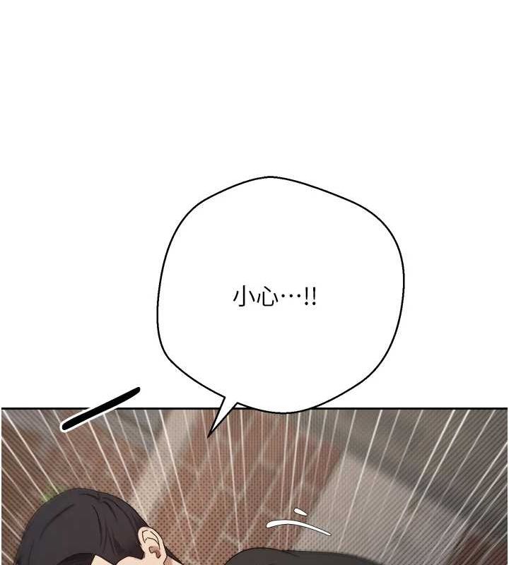 78P - 币转人生