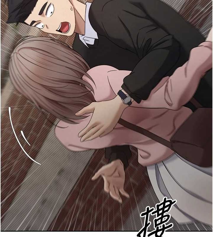 79P - 币转人生