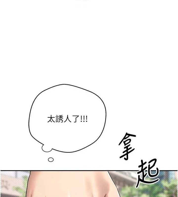 7P - 币转人生