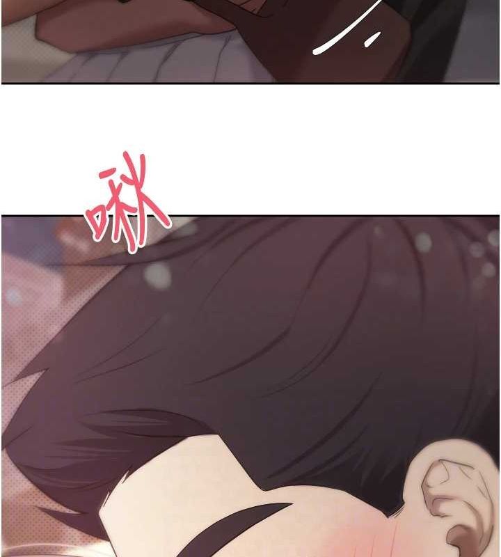 81P - 币转人生