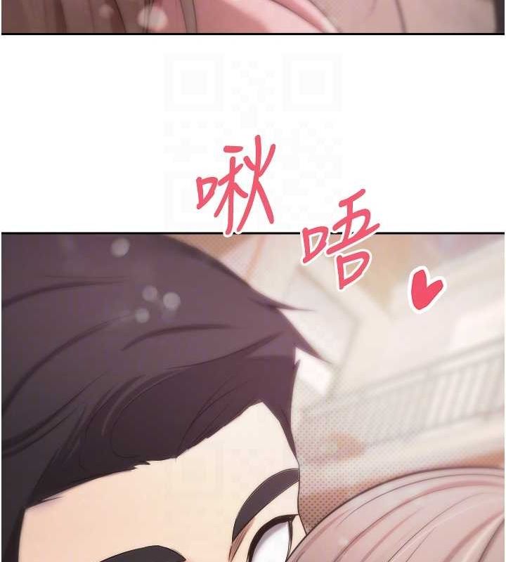 83P - 币转人生