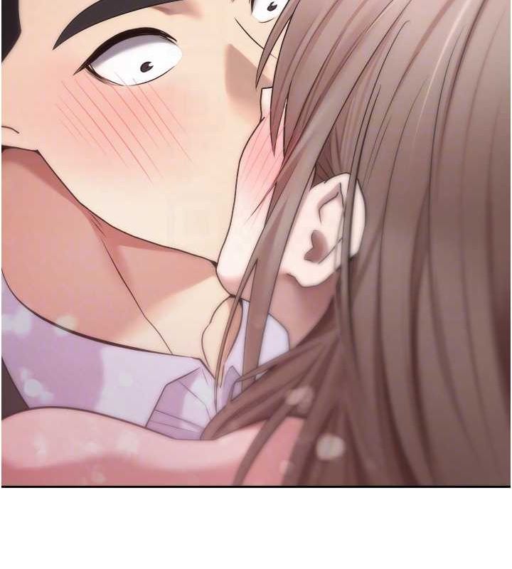 84P - 币转人生