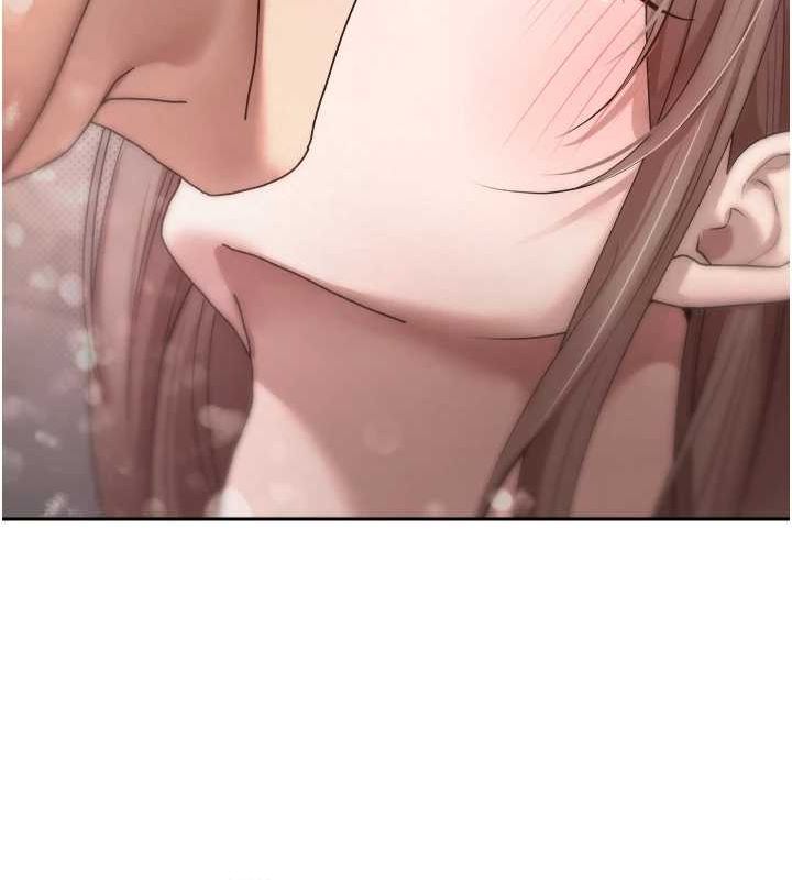 86P - 币转人生