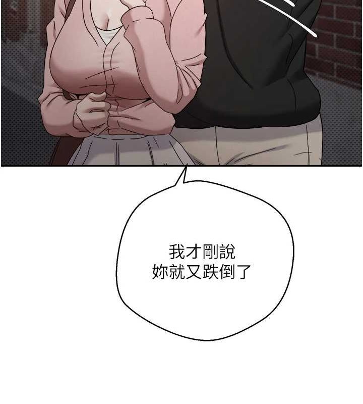 88P - 币转人生