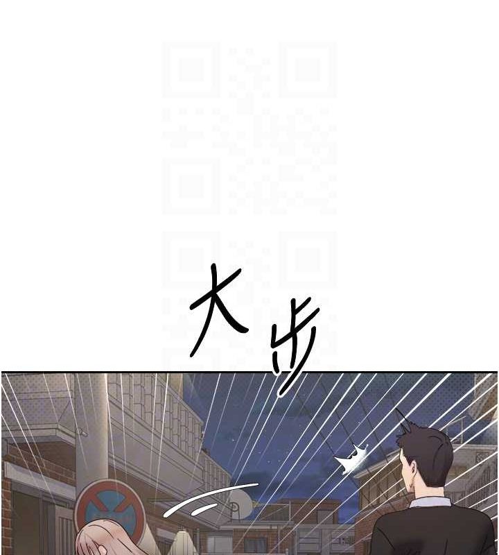 89P - 币转人生