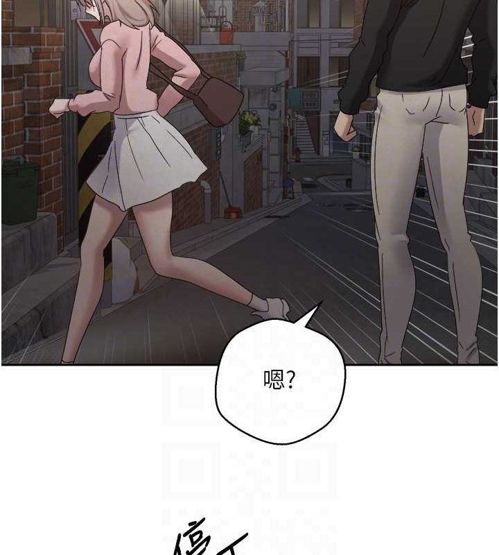 90P - 币转人生
