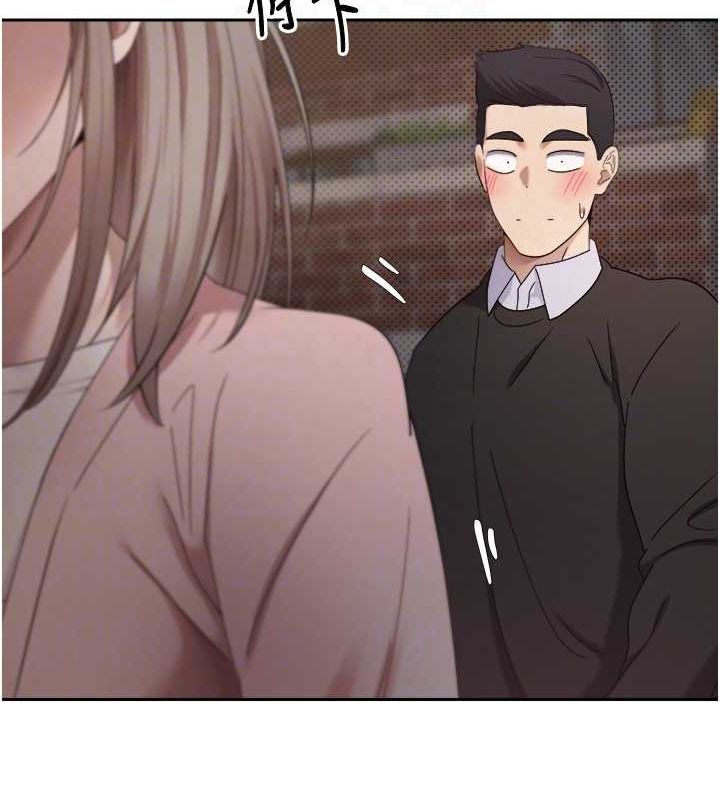 91P - 币转人生