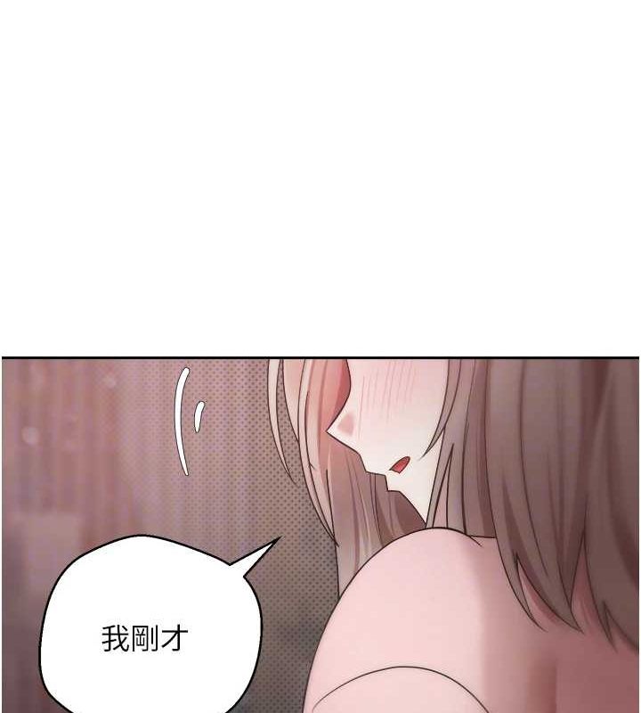92P - 币转人生