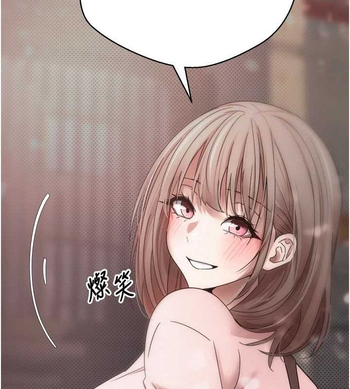 94P - 币转人生