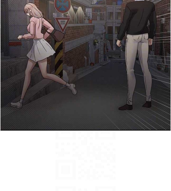 97P - 币转人生