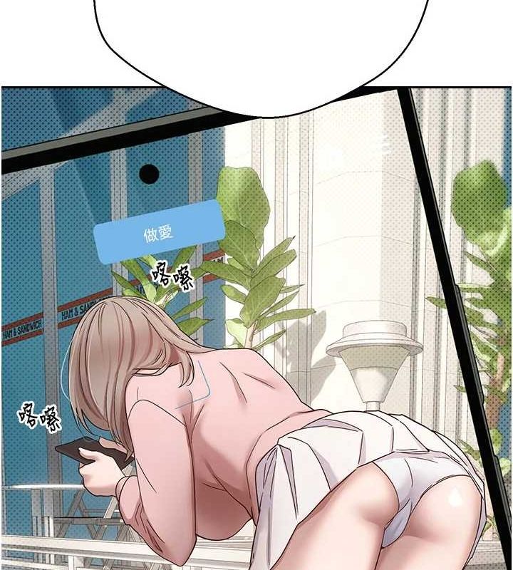 9P - 币转人生