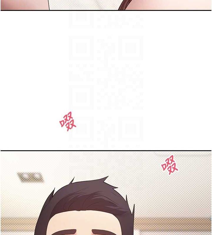 101P - 币转人生