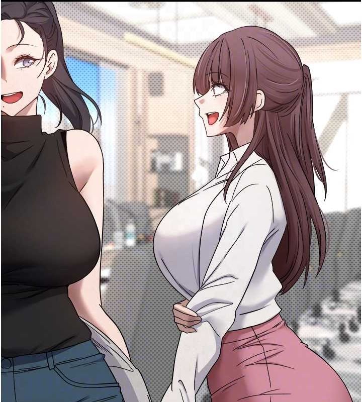 104P - 币转人生