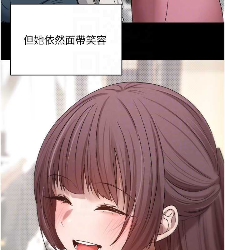 105P - 币转人生
