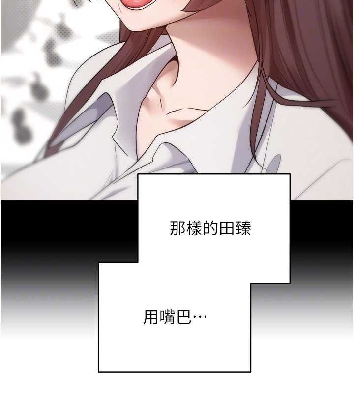 106P - 币转人生
