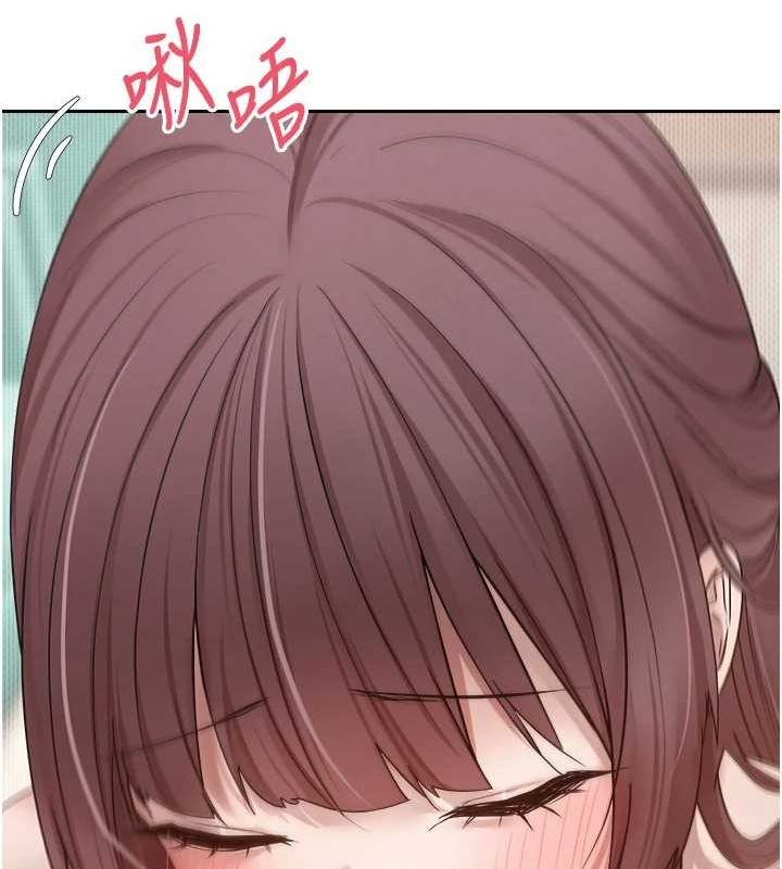 107P - 币转人生