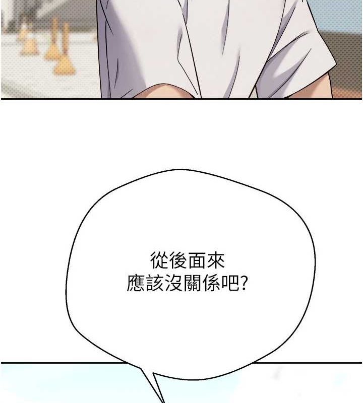 10P - 币转人生
