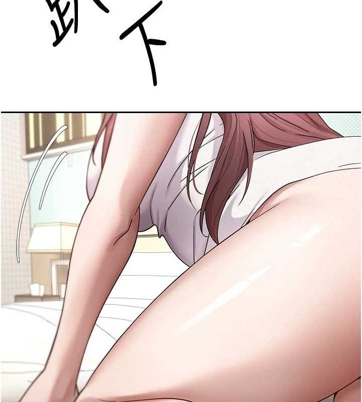 115P - 币转人生