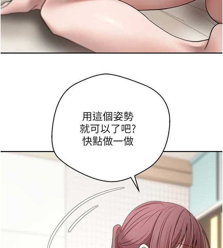 116P - 币转人生
