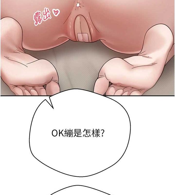 118P - 币转人生