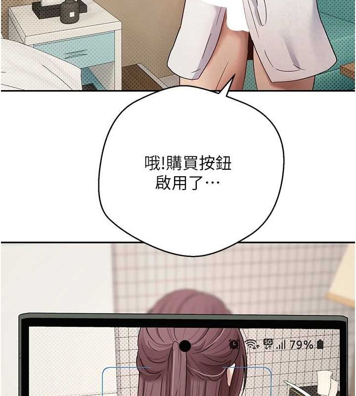 123P - 币转人生