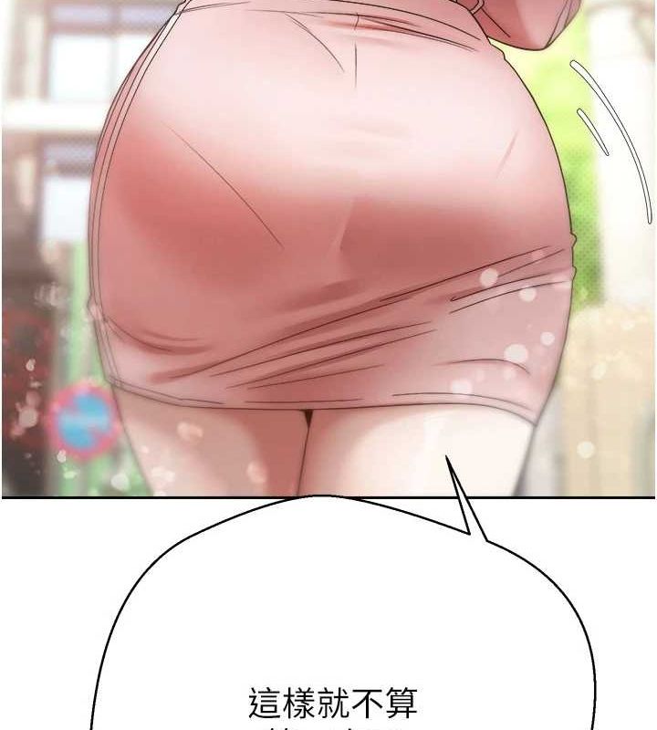 12P - 币转人生