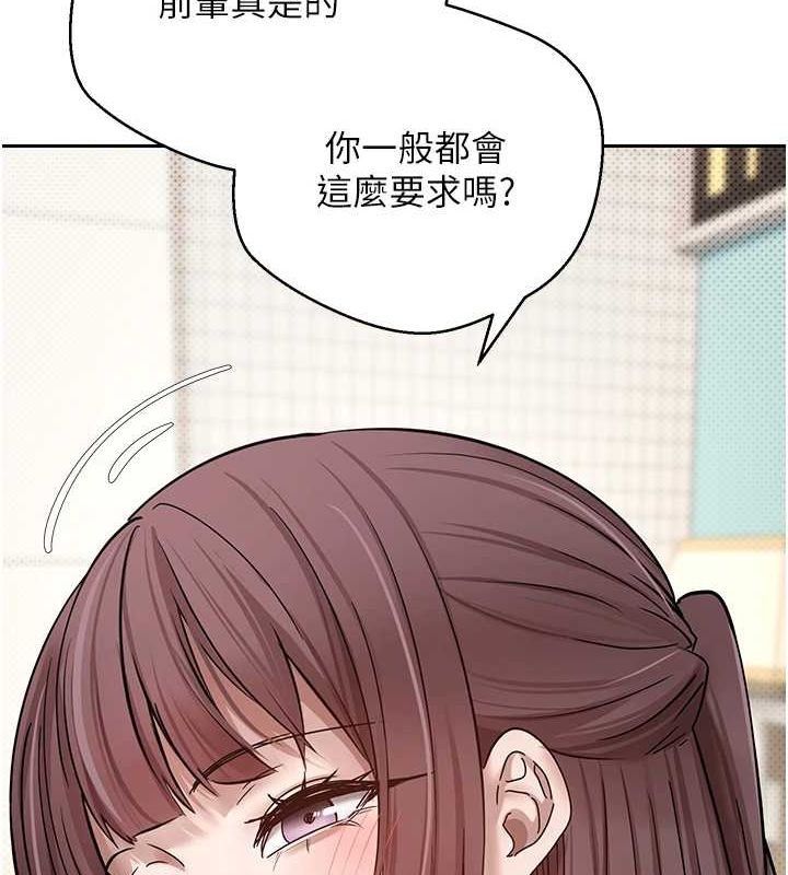 129P - 币转人生